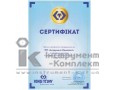 Дилерский сертификат KING TONY 